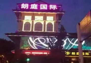 河池市最好高档KTV佳丽陪酒质量好-朗廷国际KTV美女多消费体验